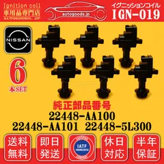 2025年最新】22448の人気アイテム - メルカリ