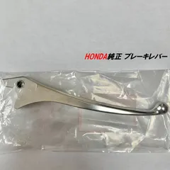 2025年最新】cb400fレバーの人気アイテム - メルカリ