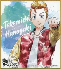 【中古】紙製品 花垣武道 「東京リベンジャーズ ミニ色紙コレクション Art-Pic」