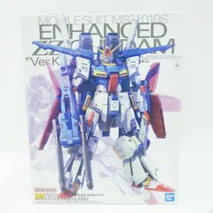2025年最新】1/1 msz- 1 ダブルゼータガンダム ver.ka (zz