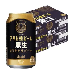ビール　まとめ売り　30本　PSB マルエフ　ビタリストなど 楽天市場】アサヒ ザ・ビタリスト 350ml×48本 (24本×2ケース