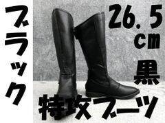特攻ブーツ 黒 26.5cm /斜めカット ブラック 未使用 新品 - メルカリ