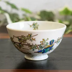 2025年最新】九谷焼 皿の人気アイテム - メルカリ 