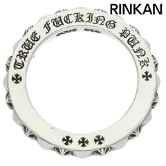 2025年最新】クロムハーツリング tfpの人気アイテム - メルカリ