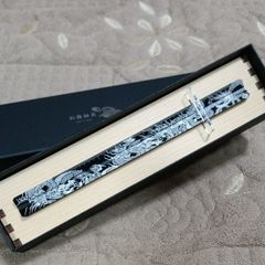 和微細美 三角スケール15cm 龍 黒 一般用