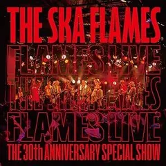 2024年最新】ska flamesの人気アイテム - メルカリ