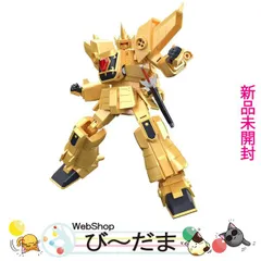 2025年最新】レオンカイザーの人気アイテム - メルカリ