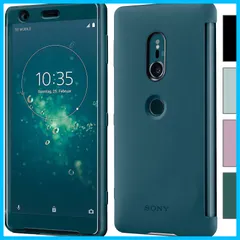 2024年最新】xperia xz2 ケース 緑の人気アイテム - メルカリ