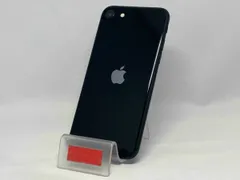 ジャンク　iPhone SE 第三世代　128GB iPhone SE 第3世代 【ジャンク品】