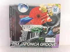 2024年最新】PAX_JAPONICA_GROOVEの人気アイテム - メルカリ