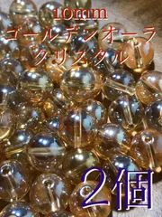2024年最新】#千幸ゴールデンオーラの人気アイテム - メルカリ