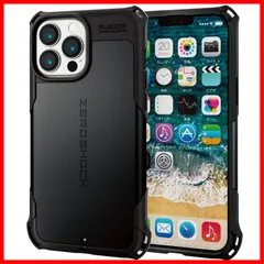 【フォロー割】エレコム iPhone 13 Pro Max/ハイブリッドケース/ZEROSHOCK/ブラック