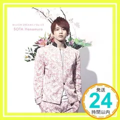 WHITE JAM サイン入りCDとDVD 7枚　非売品！ WHITE JAM サイン入りCDとDVD 7枚 非売品！