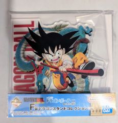 BANDAI SPIRITS 이치 반 쿠지 드래곤 볼 EX 구름 위의 신전 F상 손오공 드래곤 스탠드 컬렉션