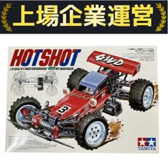 田宮スーパーホットショット美品　未使用タイヤ、未使用ボディ付き 楽天市場】スーパーホットショット タミヤ ラジコンの通販