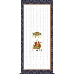 四国八十八ヶ所の掛け軸 阿波掛軸堂 / 限定品 四国八十八ヶ所霊場 1200年記念 御影軸