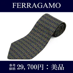 送料無料 フェラガモ ネクタイ ワイドタイ プリントタイ メンズ レディース シルク 青 ネイビーブルー 緑 グリーン オレンジ ビジネス カジュアル オールオーバー 動物 アニマル マーク ブランド 人気 珍しい おしゃれ イタリア製 綺麗 N834