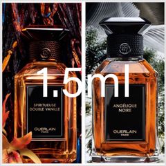 ゲラン ラールエラマティエール バニラセット ドゥーブルヴァニーユ