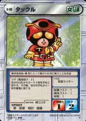 2025年最新】スクランブルデュエルの人気アイテム - メルカリ