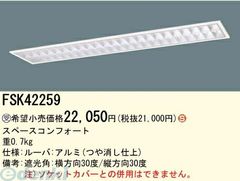 Item thumbnail for item f8ba86a8-6980-462a-a341-6b6b407dcb8d