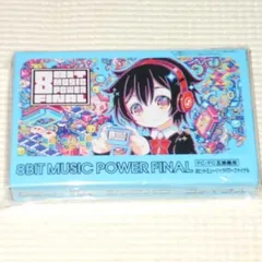 2025年最新】8bit music powerの人気アイテム - メルカリ
