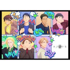 名探偵コナン 少年サンデー 年賀状 警察学校組 降谷 諸伏 松田 萩原