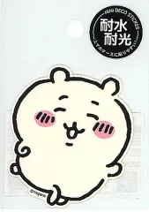 【中古】シール・ステッカー ちいかわ ミニデコステッカー 「ちいかわ なんか小さくてかわいいやつ」