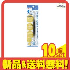 Item thumbnail for item e0e41b3d-0b01-47f3-803c-589db20b3af4