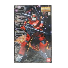 スター・ウォーズ ウルトラフィギュア ジャバ・ザ・ハット STAR WARS エピソード6/ジェダイの帰還 完成品 可動フィギュア(84740) トミーダイレクト スターウォーズ エピソード6 ジェダイの帰還/ ヴィンテージ
