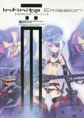 2026年最新】isインフィニットストラトスの人気アイテム - メルカリ