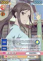 2025年最新】ヴィクトリースパーク 花咲くいろはの人気アイテム - メルカリ