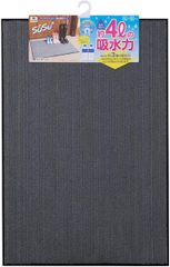 Item thumbnail for item 53495710-e58d-41d1-83f8-3fedd5c7a518