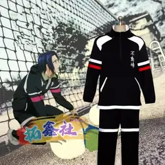 不動峰 ユニフォーム3点上下セット コスプレ ジャージ Amazon.co.jp: コスプレ衣装 テニスの王子様 不動峰ジャージ