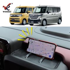 【送料無料】24年型 スズキ Spacia メイン運転席用スマホホルダー・防滑パッドCYB077人気の秘密CYB171本日限定
