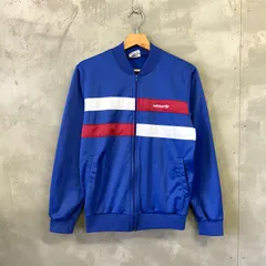 80's adidas トラックジャケット アメリカ製 ジャージ ATP