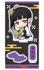 【中古】アクリルスタンド・アクリルパネル 栗花落カナヲ ぎゅぎゅっとアクリルフィギュア 「鬼滅の刃」