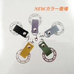 ハンドメイド　キーチャーム　リング✨