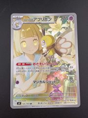 2025年最新】キングガンダムⅡ世の人気アイテム - メルカリ