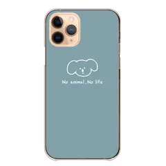 arrows We2 F-52E M07 FCG02 ケース カバー アローズWe2 スマホケース ハードケース うさぎ 猫 犬 パンダ ブタ シンプル おしゃれ 人気 カラー08