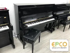 ★49348【アップライトピアノ】DIAPASON　D125BC ☆49348【アップライトピアノ】DIAPASON D125BC送料・調律代込み