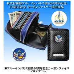 2025年最新】記念 Suica 10周年の人気アイテム - メルカリ