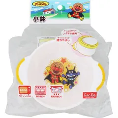 【3個セット】 レック アンパンマン 小鉢