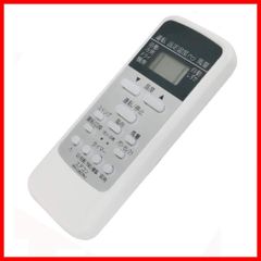 Item thumbnail for item 6799ade6-ef2d-49e8-8e90-336f4458e1f9