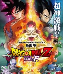 Item thumbnail for item a1b2a7db-c70a-447b-ad00-6bdec50f5742