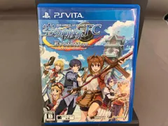 PSVITA 英雄伝説 空の軌跡FC Evolution
