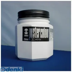 【新品・7営業日以内発送】ターナー色彩 PC250 ﾎﾜｲﾄ ポスターカラー２５０ｍｌ ＃１【１本】 PC250ﾎﾜｲﾄ 瓶入 普通色【沖縄離島販売不可】