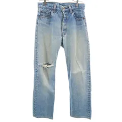 Levi's リーバイス 90s 521 デニムパンツ w31 ブルー系 ジーンズ メンズ 古着