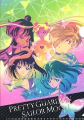 【中古】クリアファイル アート(集合柄) 「ジャンボカードダス 美少女戦士セーラームーン miniクリアファイルコレクション5」