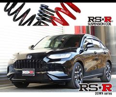 i*i様 L375Sタナベ サステック PRO CR 車高調 タントカスタム// TANABE SUSTEC PRO CR ダイハツ タント カスタム L375S用