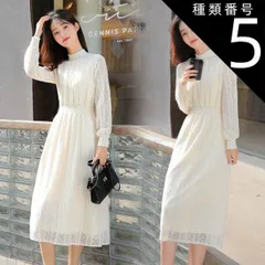 種類5：ブラック/3XL シフォン 透け感 レース ドレス ワンピース パーティードレス パーティドレス 結婚式ドレス 結婚式のドレス 膝丈ドレス 膝丈 ひざ丈 袖あり 長袖 ハイネック スタンドカラー Aライン フレア 刺繍 ウエストマーク シャーリング か